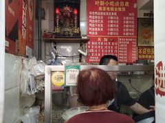-叶新小吃店(来凤小区总店)