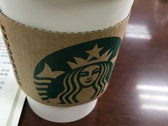 -星巴克臻选(广州东山锦轩店)