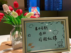 -海底捞火锅(劲松店)