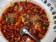 -首秀·四川料理(吾悦广场店)