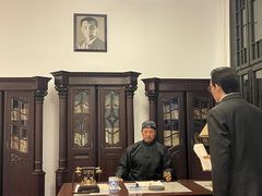 -沈阳金融博物馆