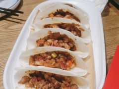 -那时新疆·若羌(经纬汇店)