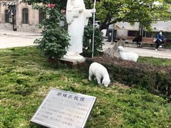 -洪家楼教堂