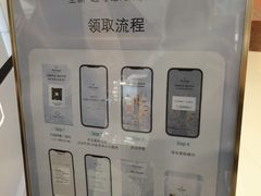 -天津万象城