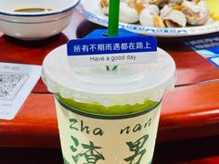 -大学城夜市大排档(凤栖路店)