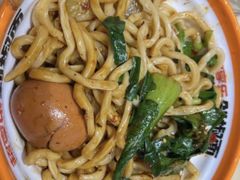 -超享乐剁椒面(元谷店)