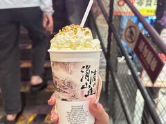 -长沙文和友(海信广场店)