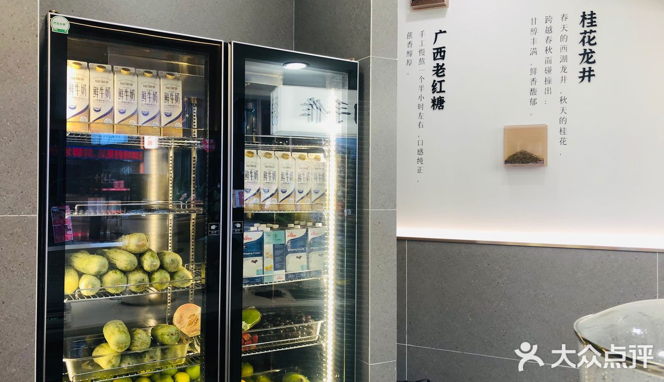 这家就在金牛万达背后 位置可谓是超级好找 蛮不错的