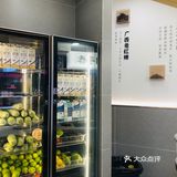 这家就在金牛万达背后 位置可谓是超级好找 蛮不错的