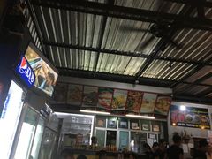 -Doo Dee Thai Food(Issan/Isaan/Esan)