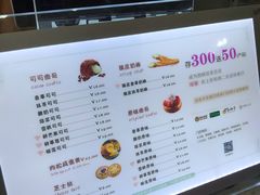-西树泡芙(郑州二七万达店)
