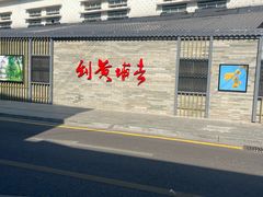 -长洲岛