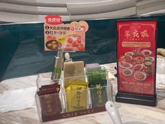 -汤城小厨•粤菜•靓汤(西直门凯德MALL店)