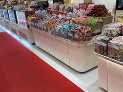 -邵万生食品公司(南京东路店)