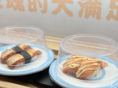 -三禾寿司(君尚店)