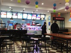 大堂-康乐(滨江道店)
