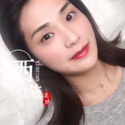 -西施无菌半永久纹绣眉眼影唇轻增发纹发际线
