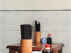 -苏渝轩锅盖面(润州万达广场店)