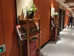 -同乐馆(阳光店)