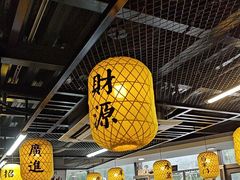 -长安后宰门水盆羊肉(新都心店)