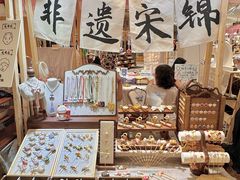 -丽达购物中心(崂山店)