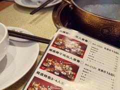 -煲大王老砂锅猪肚鸡(泊富ICITY店)