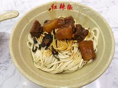 -豫厨老汤拉面(企业广场店)