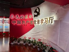 -中共一大纪念馆