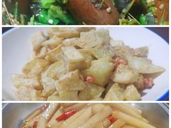 茄子咸蛋黄-昱龙大盆牛蛙馆(三兴街总店)