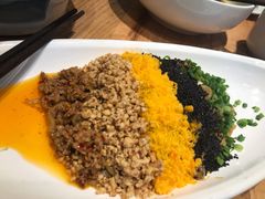 五彩烧汁茄子-火候轩品质湘菜·私厨(市府店)