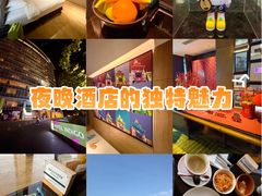 -厦门海港英迪格酒店(中山路店)