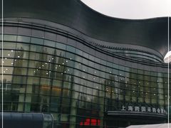 -上海跨国采购会展中心