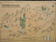 -清西陵