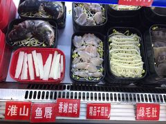 -钢管厂五区小郡肝串串香(南山店)