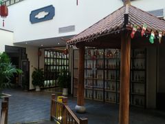 -壹零捌道·北京烤鸭(车公庄店)