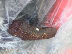 -矮人松糕(小南店)