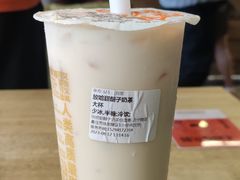 -放哈·甜醅子奶茶创造者(正宁路店)