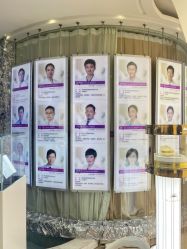 点击看大图 -深圳美莱医疗美容医院