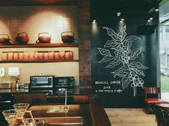 -Bco豆库(星耀天地店)