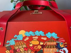 -北京朝阳悠唐皇冠假日酒店