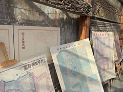 -正阳书局(西四南大街店)