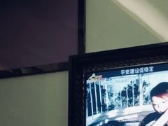 -星乐汇量贩式KTV(中冶祥腾城市广场店)