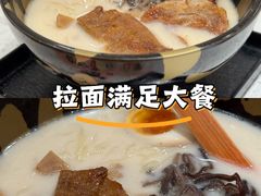 -味千拉面(又一城店)