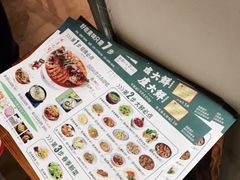 -卢大鲜鱼头捞饭(美利广场店)
