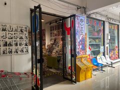 -南泰百货批发市场