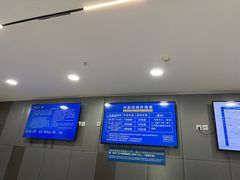 -包玉刚游泳场(黄龙恒励大厦店)