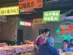 -恰八斗·猛火长沙菜(国贸店)