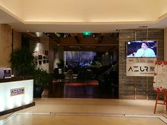 -AZUR聚(香格里拉饭店)