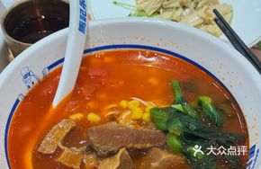 Yangguan Tomato Beef Noodle