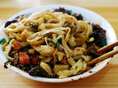 -王菊美食街·王菊面馆(总店)